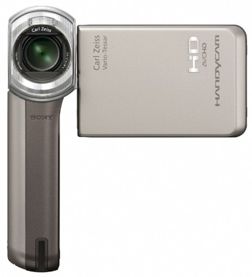 Sony Handycam TG7VE